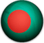 Bangladesh Under-19s Flag